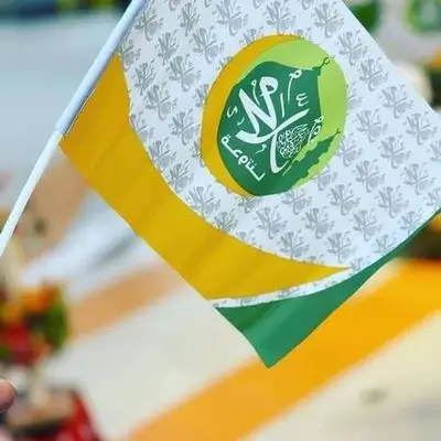Ala