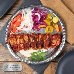 باڵی خڕ