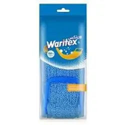 Waritex Back Massage Strap