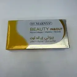 MARNYS Beauty In & Out