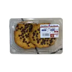 Plain Choco Cookie