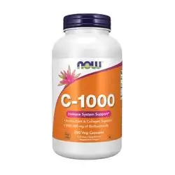 C-1000 NOW