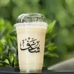 Pineapple Juice