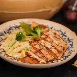 Penne Con Pollo