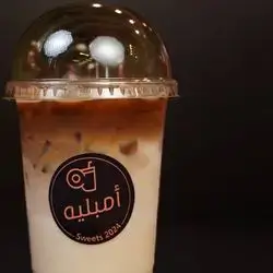 Ice Caramel Latte