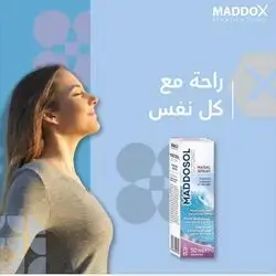 MADDOSOL ISOTONIC nasal spray 50ml