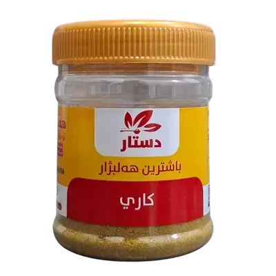 Dastar curry spices