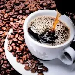 Arabic Coffee