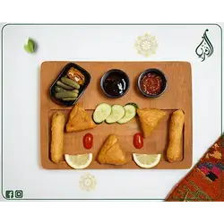 Chicken Borek (5 Pieces)