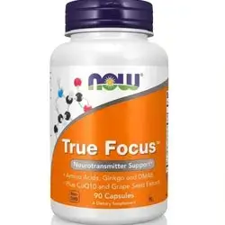 NOW True Focus