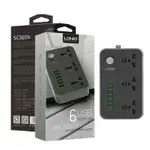 Ldnio 6 USB 3 Power