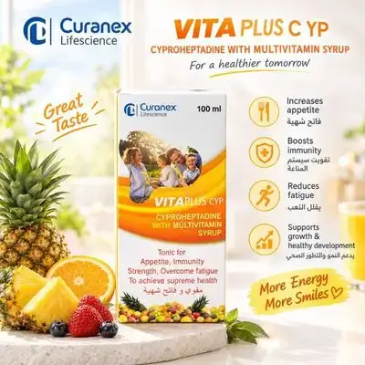 Vitaplus CYP Appetite & Multivitamin Syrup