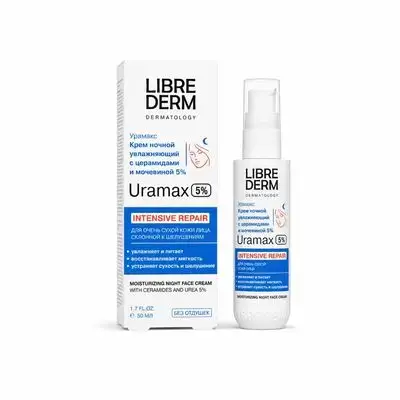 Librederm Dermatology Uramax 5% Moisturizing Night Face Cream
