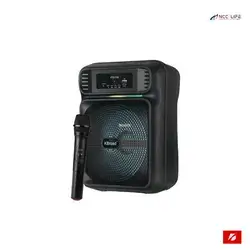 KTS-2168 SPEAKER BIG SOUND