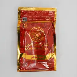 Saadeldeen Black Ceylon Tea 200G