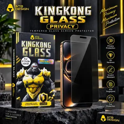 17 PROMAX SCREEN PRIVICY