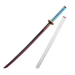 Demon Slayer Blade