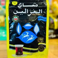 Do Ghazal Tea