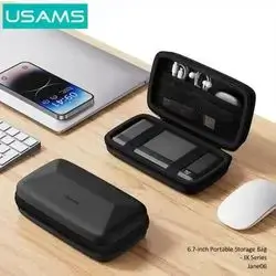 USAMS 6.7 INCH PORTABLE STORAGE BAG