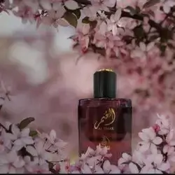 Al Amur Perfume