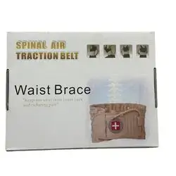 Spinal Air Waist brace