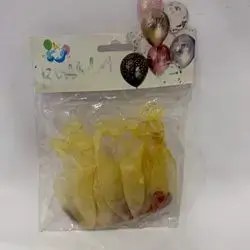 بالۆن 10عدد