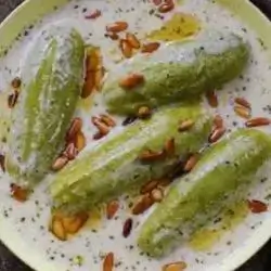 Zucchini With Yogurt