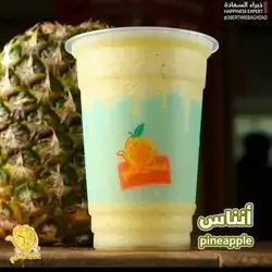 Pineapple