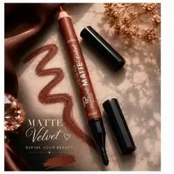 Lip Liner with Brush - Shade 5