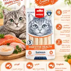 Salmon & Chicken creamy treat, supporting healthy digestion.