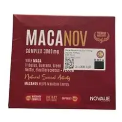 MACANOV Complex 3000mg_NOVALIE