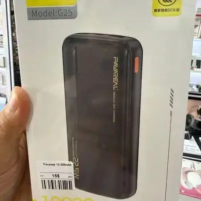 Pavareal 10,000mAh Power