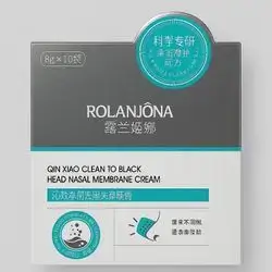Head Nasal Membrane Cream Rolanjona