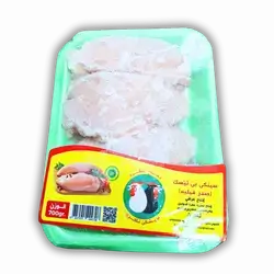 Akre Chicken Breast, 700g