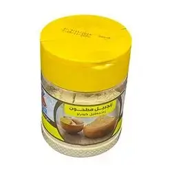 Alen Spice - Ground Ginger