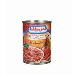 Americana Peeled Beans With Chili 400 Gm
