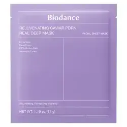 Rejuvinating Caviar PDRN BIODANCE