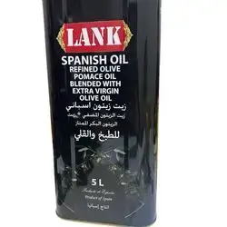 زەیت زەیتون لانک اسبانی ٥ ل 