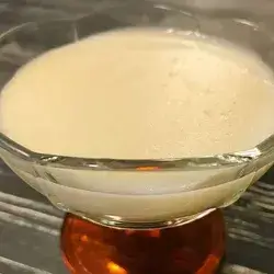 Hot Muhallebi