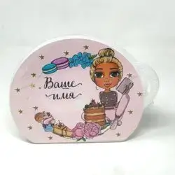 Lunch Box (Small)