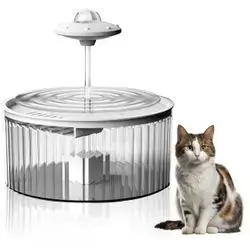 Pet Fountain UFO