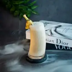 Banana Milk