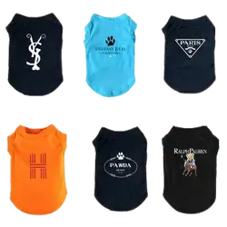E87 Pet Clothes