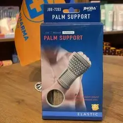 PALM SUPPORT ELASTIC 4 WAYS