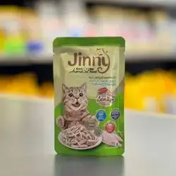 Tuna In Jelly Topping Chicken 70g