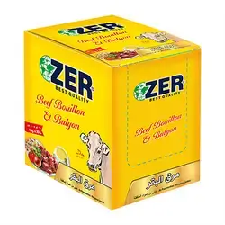 Zer Meat Stock Cubes
