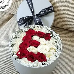 Flower Box