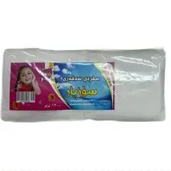 Sozyar Disposable TableCloth 1200Kg