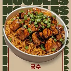 Chicken Honey Noodles