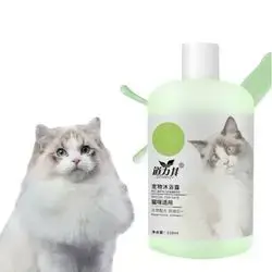 DORRIKEY Body Shampoo 510ml